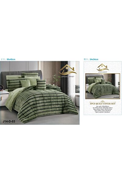 Generic Velvet Double Bedspread, 8-Piece Set