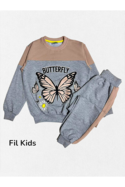 Fil Kids Κοριτσίστικο 100% βαμβακερό γκρι κρεμ χρώμα με σχέδιο πεταλούδα και ...