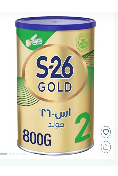S-26 حليب الأطفال الذهبي المرحلة (2) 800 جرام