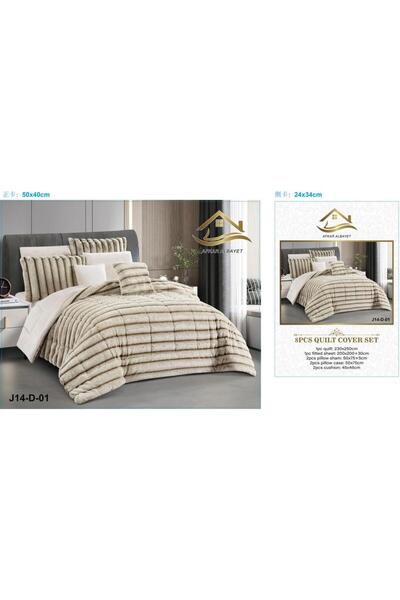 Generic Double Bed Velvet Quilted 8-Piece Set Rabbit Design