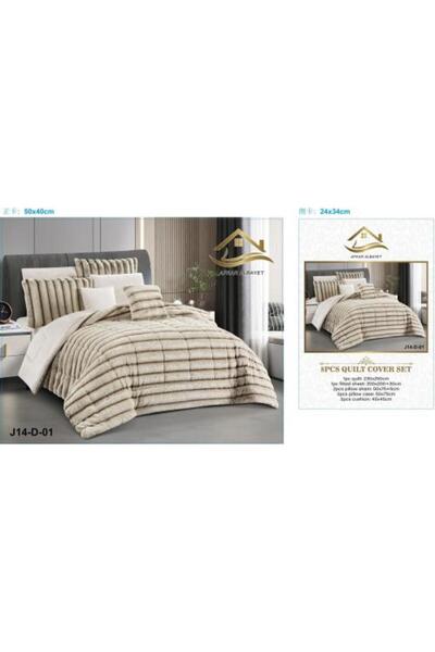 Generic Double Bed Velvet Quilted 8-Piece Set Rabbit Design