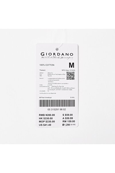Giordano Women Cotton Interlock Liquid Touch Polo