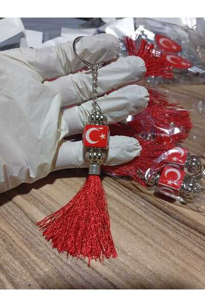 Car19 Türk Bayraklı Püsküllü Oto Anahtarlık