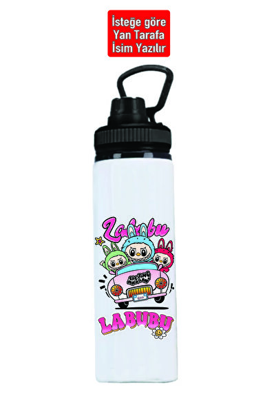 DKDZ SHOP Labubuuu Printed Metal Water Bottle 850ml.