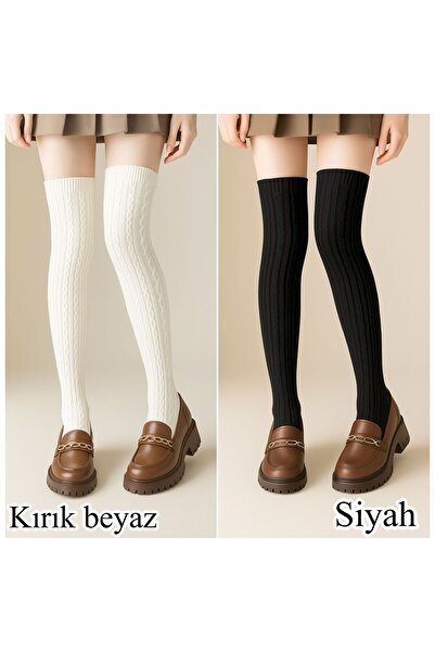 izaycollection 2 ' Двойно плетени зимни дамски вълнени чорапи