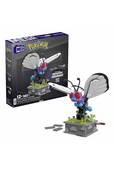 Angel Of Life Hkt22 Mega Pokemon - Kinetic Butterfree