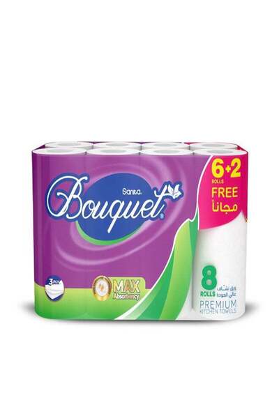 Sanita Kitchen Towel With 8 Rolls 3 Pieces