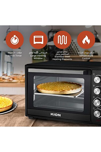Kion Electric Oven | Black | 1600W | 38L | 220-240V | 50-60Hz | BS Plug | 4 Knobs with 15-Second Han