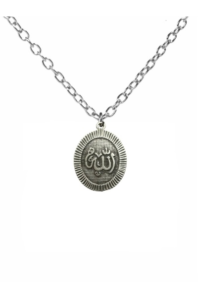 Herşey Nota Arabic Allah Written Ancient Necklace – Unisex Design with 60 cm Chain, Zinc Plated