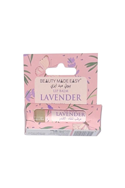BEAUTY MADE EASY بيوتي ميد ايزي مرطب الشفاه 4.80 جرام لافندر
