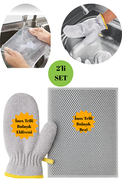 BRE HOME 2’li İnox Telli Bulaşık Seti – Paslanmaz Çelik Eldiven & Temizlik Be...