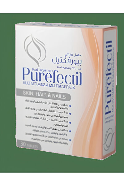 Pure Herbs بيورفيكتيل، مكمل غذائي غني بالفيتامينات والمعادن للشعر والأظافر - ...