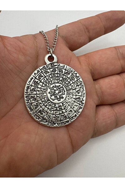 Herşey Nota Cennetül Esma Written Necklace – 60 cm Chain, Zinc Plated Unisex Spiritual Design