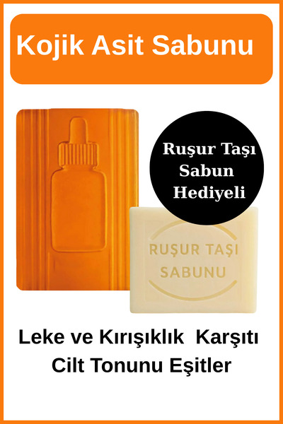 EpiRelax Kojik Asit Sabunu / İran Ruşur Taşı Sabun Hediyeli / Leke Ve Kırışık...