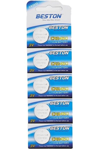 Beston بطارية ليثيوم CR2450 3 فولت - عبوة من 5 قطع