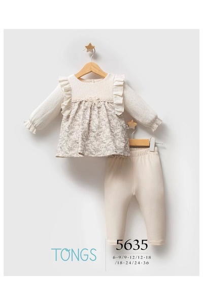 belle vista طقم تونغز بيبي ليتل هوني مكون من قطعتين 5635 إكرو