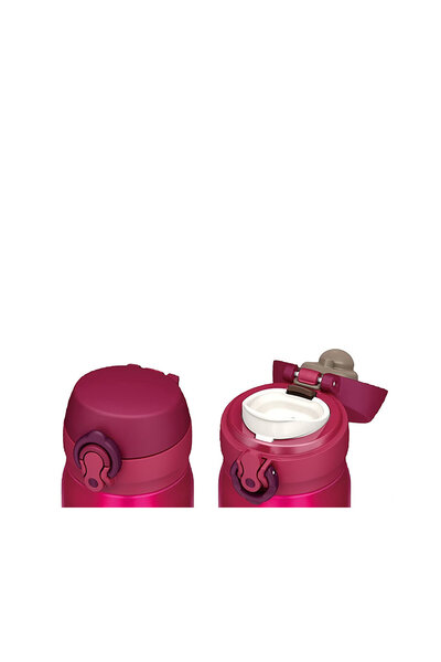 Thermos Jnl-350 Ultralight Mug Berry 0,35L Paslanmaz Çelik Termos (350 ml) THM128371 Pembe