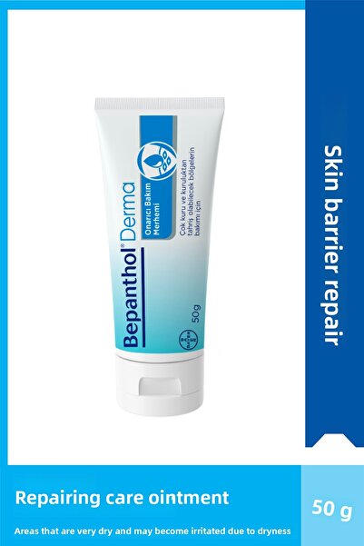 Bepanthol Repairing Ointment 50g - Very Dry Skin and Intensive Moisturizing f...