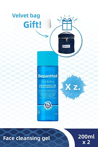 Bepanthol جل تنظيف الوجه منقي ومنشط من ديرما، 200 مل، عبوة من قطعتين، أكياس م...