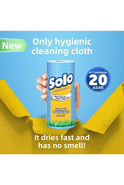 Solo Hygienic Cleaning Cloth (Inner Piece 20 Li) (Odorless and Quick Drying) (Set of 12)
