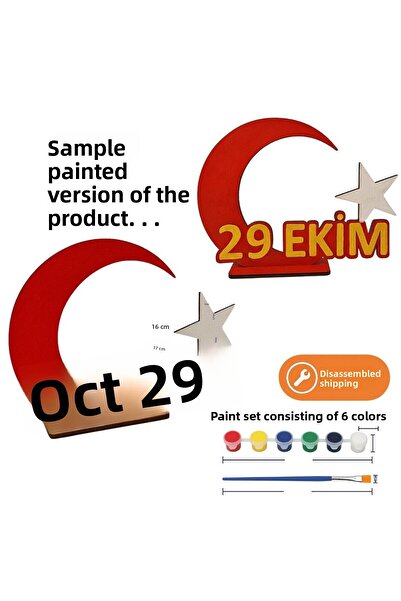 toptanetkinlikboyama Wooden Painting October 29Th Republic Day Moon Star Figure | Mdf Children's Workshop (Unassembled)