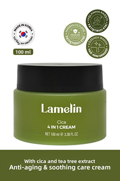 Lamelin كريم كينتيللا 4 في 1 للعناية بالسيكا 100 مل