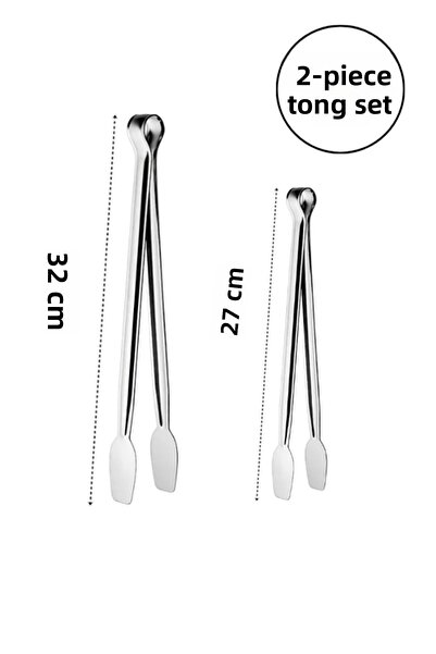 Hilamingo Home طقم ملاقط تقديم وشواء من الفولاذ المقاوم للصدأ مكون من قطعتين ...