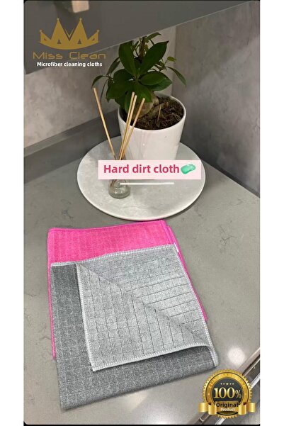 MissClean (3 Pieces) Tough Dirt Cleaning Cloth Carpet Sofa Stubborn Stain Wire Cleaning Cloth 40*40 cm