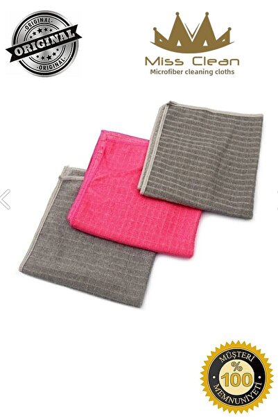 MissClean (3 Pieces) Tough Dirt Cleaning Cloth Carpet Sofa Stubborn Stain Wire Cleaning Cloth 40*40 cm