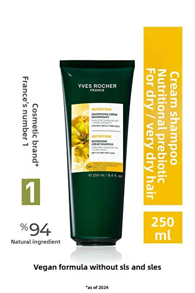 Yves Rocher شامبو كريمي مغذي بالبريبايوتك للشعر الجاف جداً / تغذية - خالٍ من ...