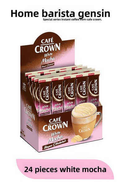 Cafe Crown White Mocha 24 Pieces