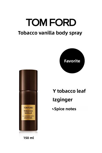Tom Ford Deo σπρέι Ταμπάκο Βανίλια, Deo Σπρέι, 150 ml