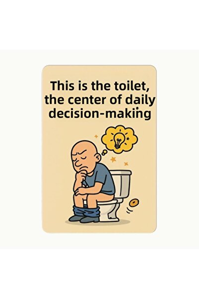 Komut كتابة مضحكة على المرحاض - مركز التفكير المرحاضي