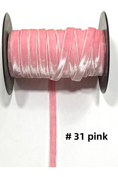 karantuhafiye شريط مخمل / 1 سم / 5 متر / k011