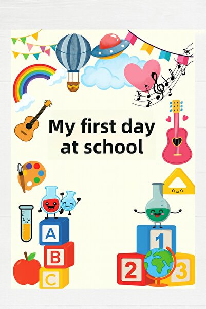 umurcraft Η πρώτη μου ημέρα στο σχολείο Πανί