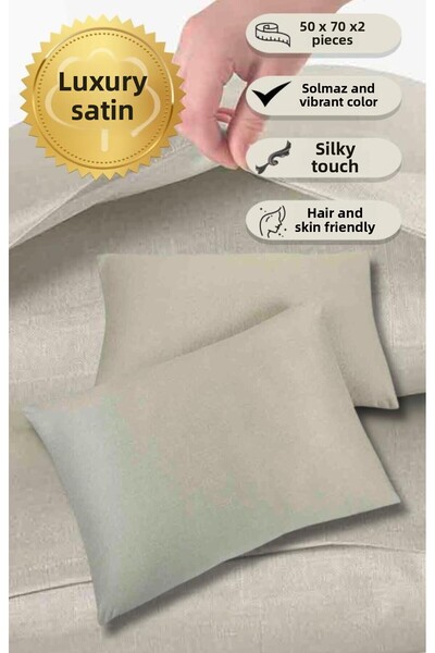 Karna Home Μαξιλαροθήκες 2 τεμαχίων σατέν με κομψή εκτύπωση