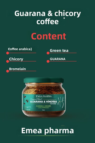 Emya Pharma قهوة غوارانا والشمر