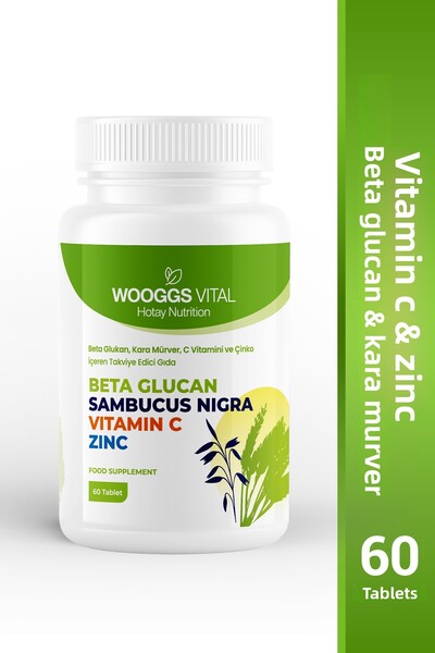Hotay Nutrition Wooggs Vital بيتا جلوكان، توت أسود، فيتامين سي وزنك 60 قرص
