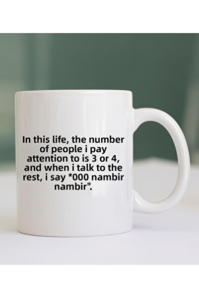 KUPORİA كوب مكتوب عليه