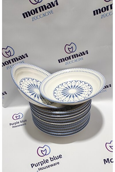 Güral Porcelain Digital 12 Pieces 19 cm Deep Plate (1 Piece Napoli Knife as a Gift)