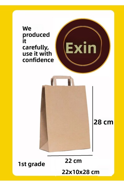 EXİN حقيبة كرتون كرافت بمقبض ورقي مقاس 22x10x28 سم 25 هدية