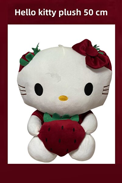 OMZ ألعاب تعليمية من القطيفة مقاس كبير 50 سم مع شريط أحمر داكن لعبة للأولاد و...