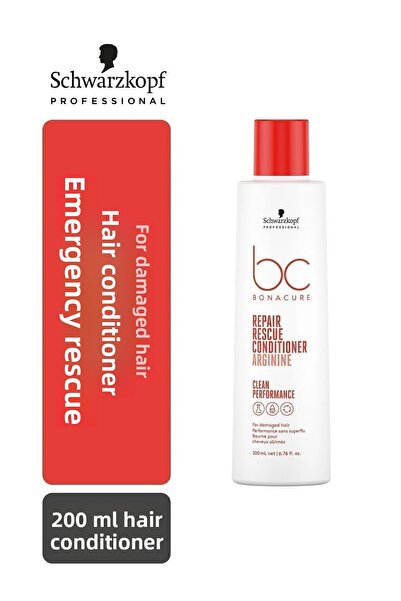 Bonacure بلسم بي سي كلين للإنقاذ في حالات الطوارئ 200 مل