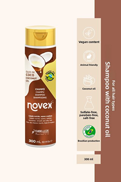 NOVEX زيت جوز الهند - شامبو يحتوي على زيت جوز الهند للشعر الجاف والتالف 300 مل