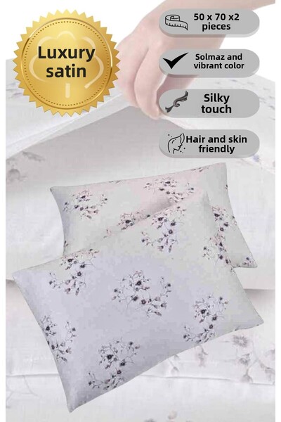 Karna Home Μαξιλαροθήκες 2 τεμαχίων σατέν με κομψή εκτύπωση