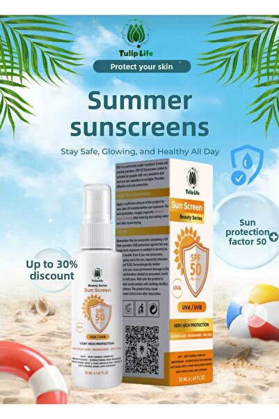 tulip life كريم حماية من الشمس SPF+50، مرطب عالي الحماية، تركيبة جديدة، كريم ...