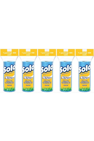 Solo Hygienic Cleaning Cloth (Inner Piece 20 Pieces) (Odorless and Quick Drying) (Set of 5)