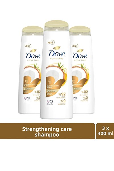 Dove Ultra Care 400 ml Strengthening Hair Care Shampoo - Coconut Oil X3 Pieces