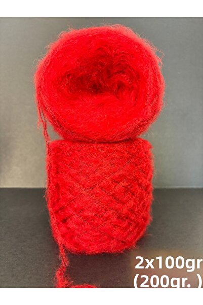 Ana&Kuzusu İplik خيط حياكة موهر أحمر (سمك متوسط) مكون من طبقتين 200 جرام