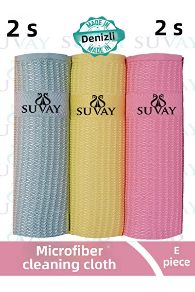 SUVAY قطعة قماش للتنظيف من الألياف الدقيقة مكونة من 3 قطع وقماش زجاجي وقماش السيارة وقماش الغبار ومنشفة سحرية وقماش تنظيف سحري